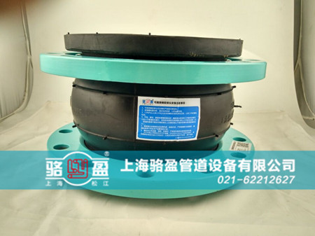 橡膠接頭安裝注意事項