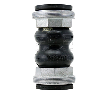 絲扣橡膠接頭的優(yōu)點