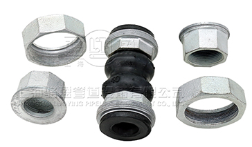 吉林省四平市公主嶺市<a href=http://m.tyhyjs.com.cn target=_blank class=infotextkey>絲扣橡膠接頭</a>分解圖